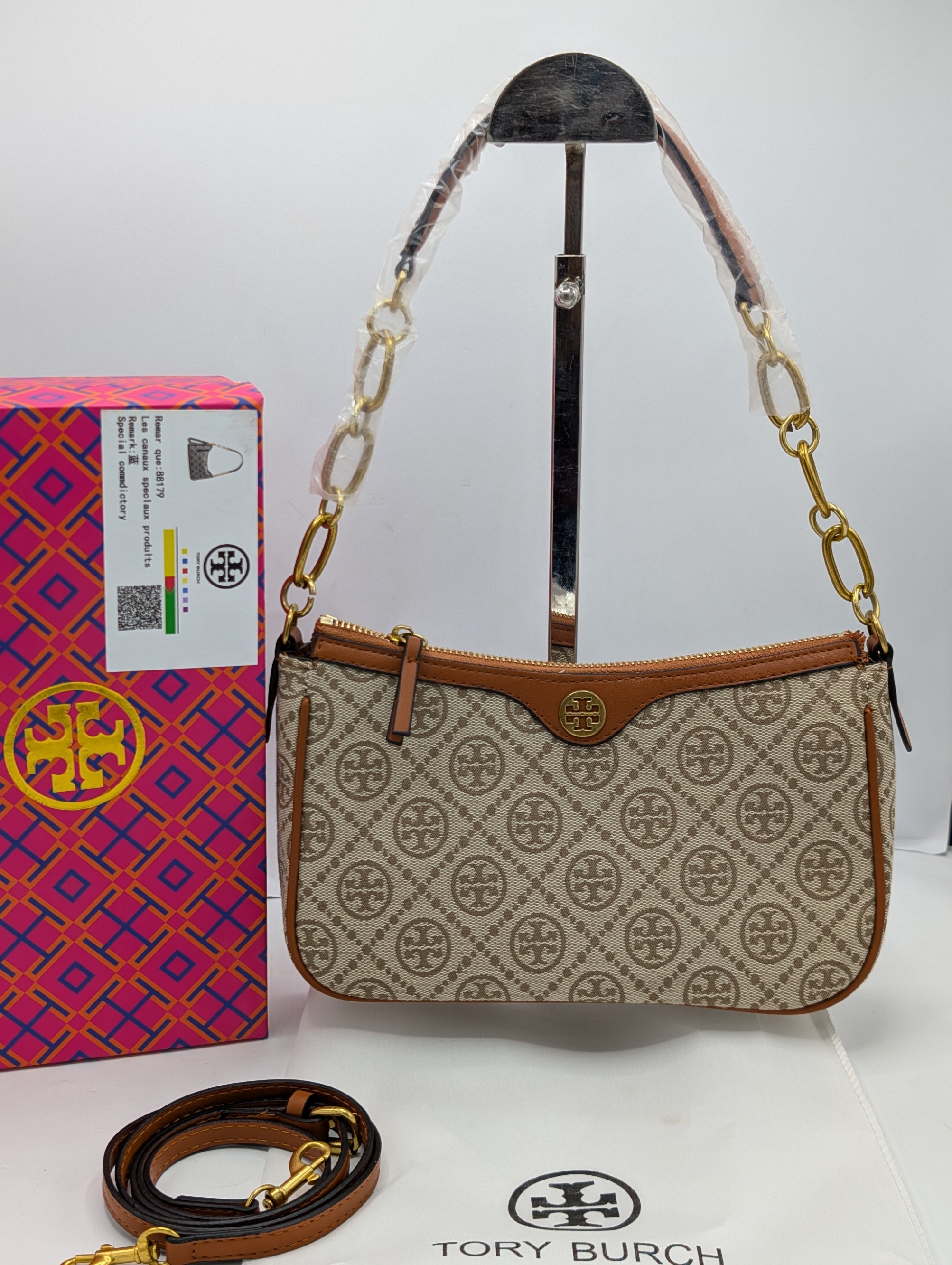 Tory Burch T Monogram Jacquard Small Shoulder Bag