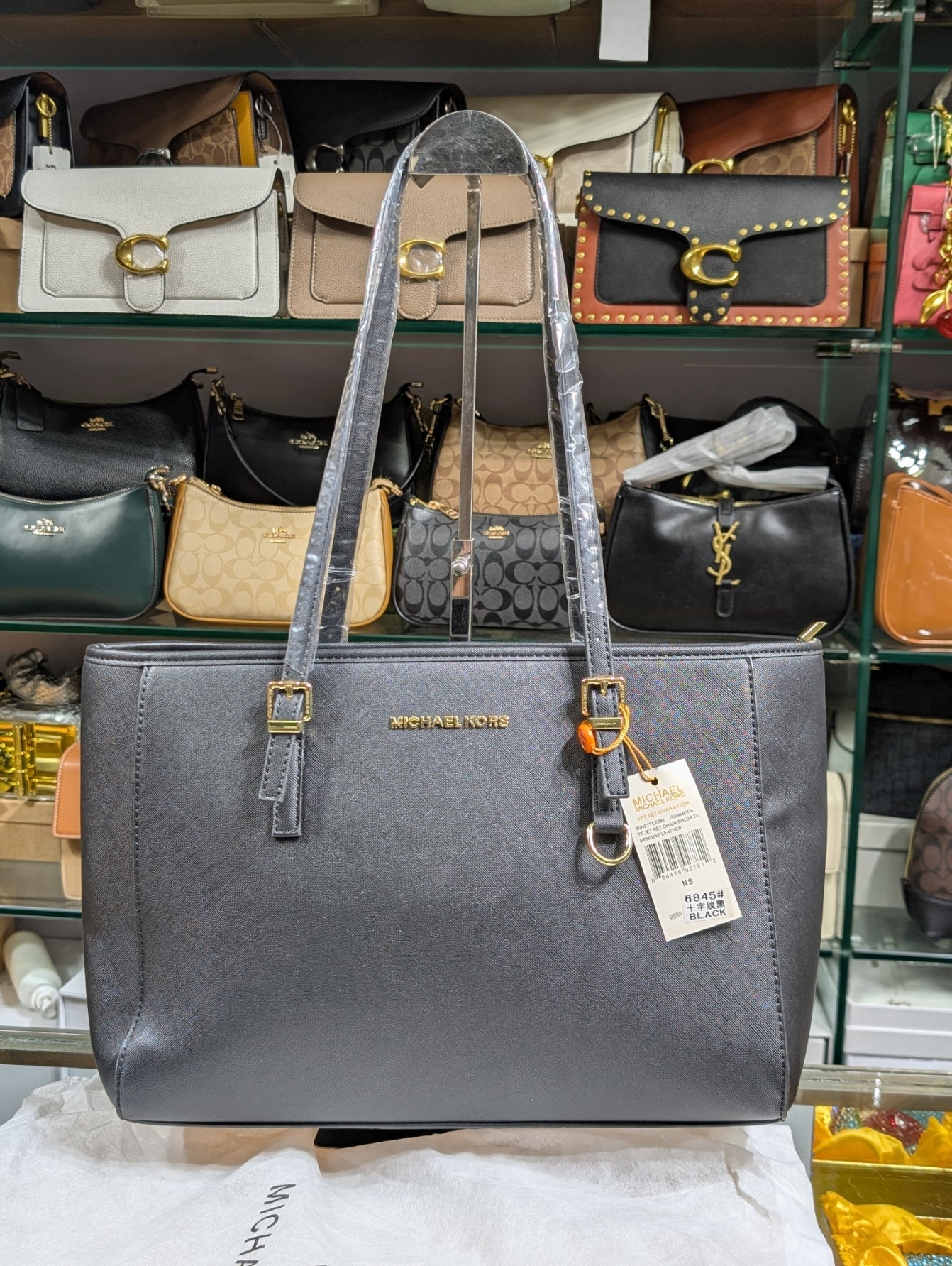 MK-TOTE